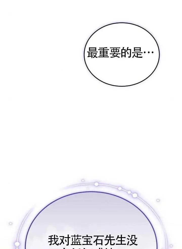 第65话145