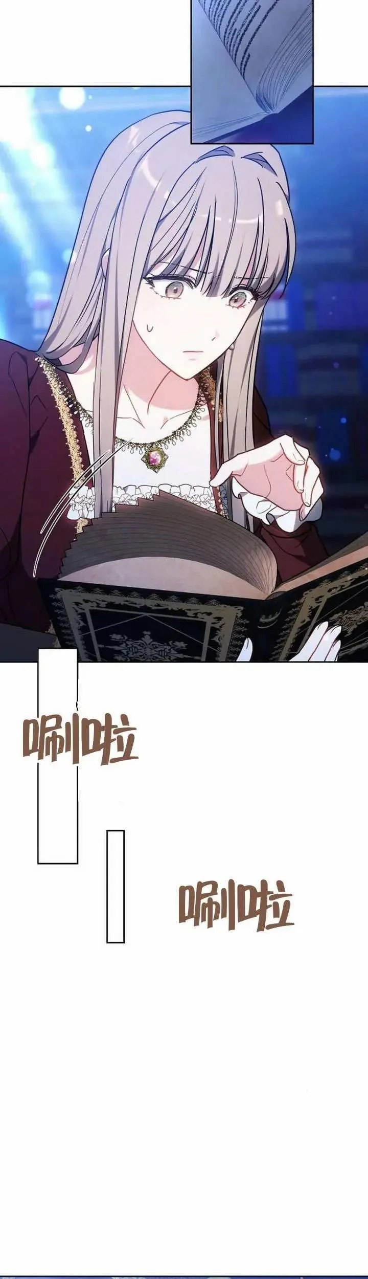 第74话67