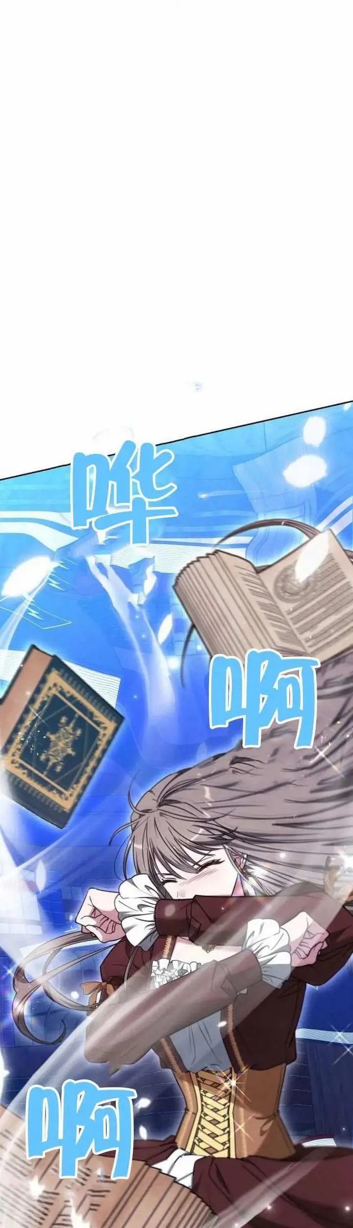 第75话37