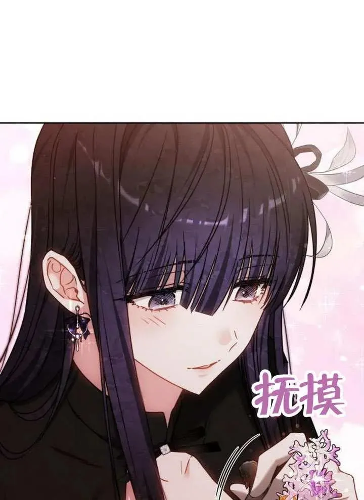 第65话62