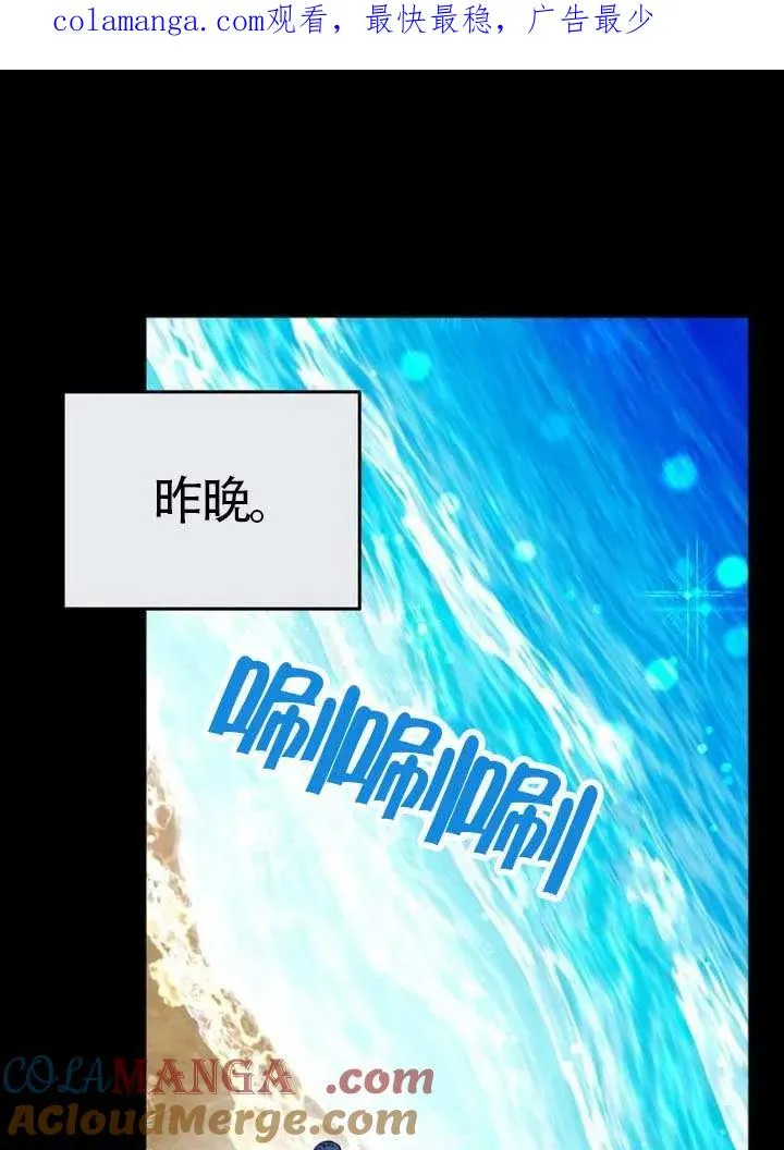 第65话0