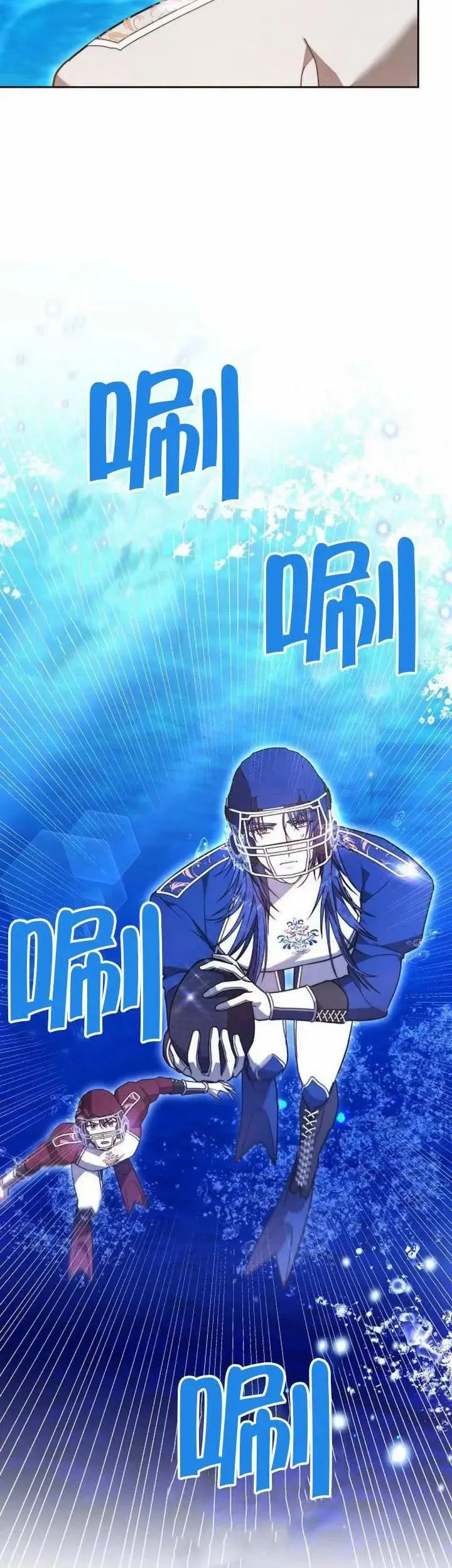 第69话57