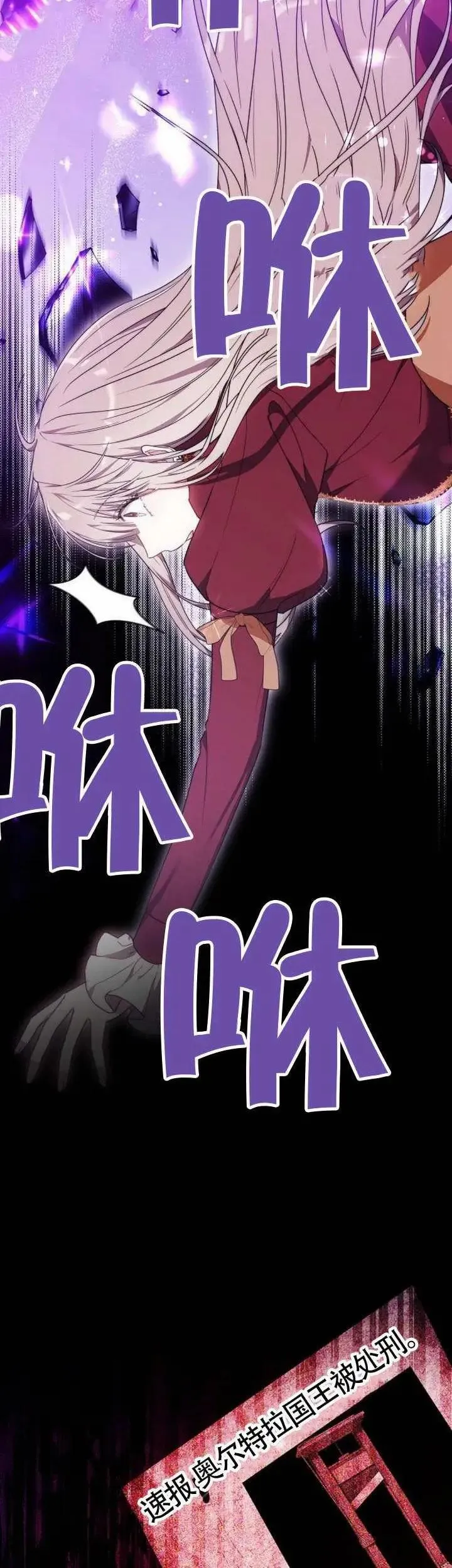 第75话57