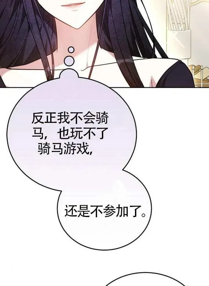 第65话113