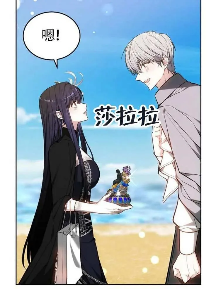 第65话69