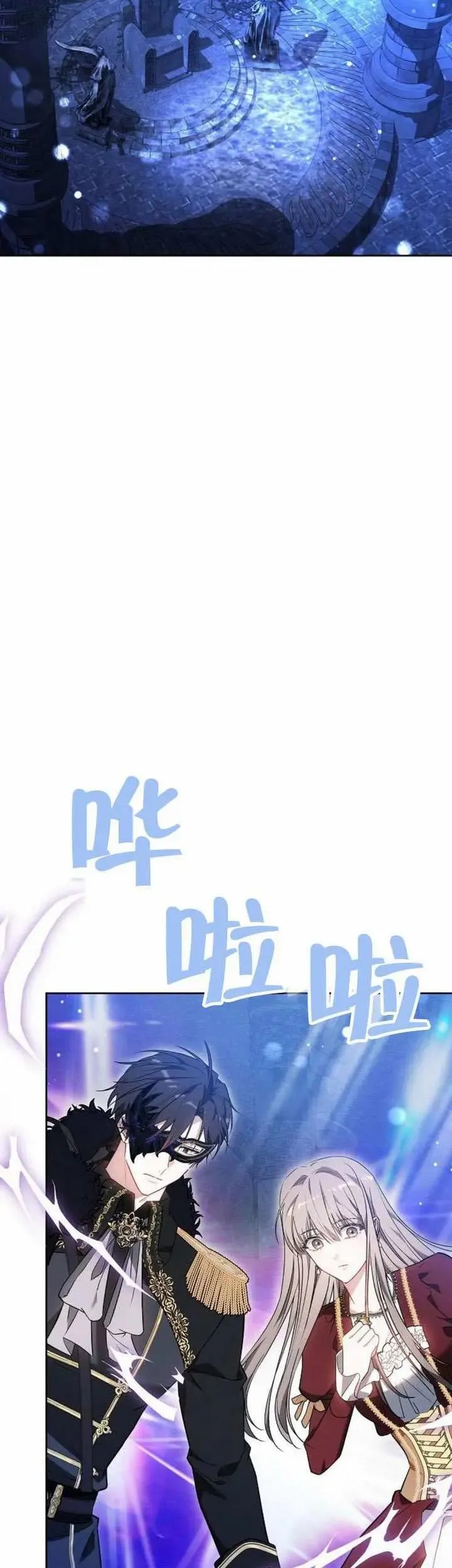 第74话1