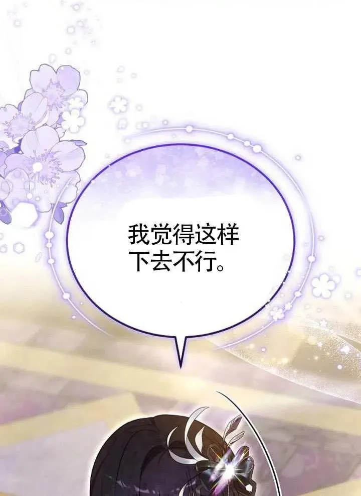 第65话138