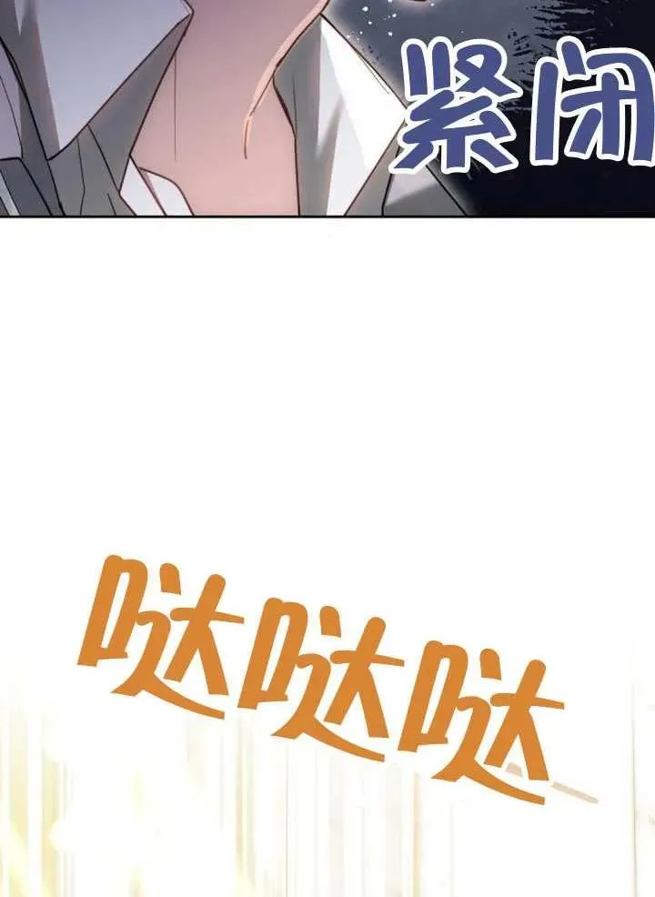 第65话41