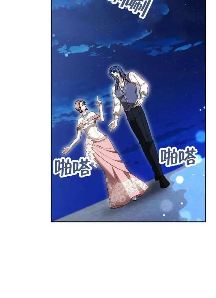 第65话27