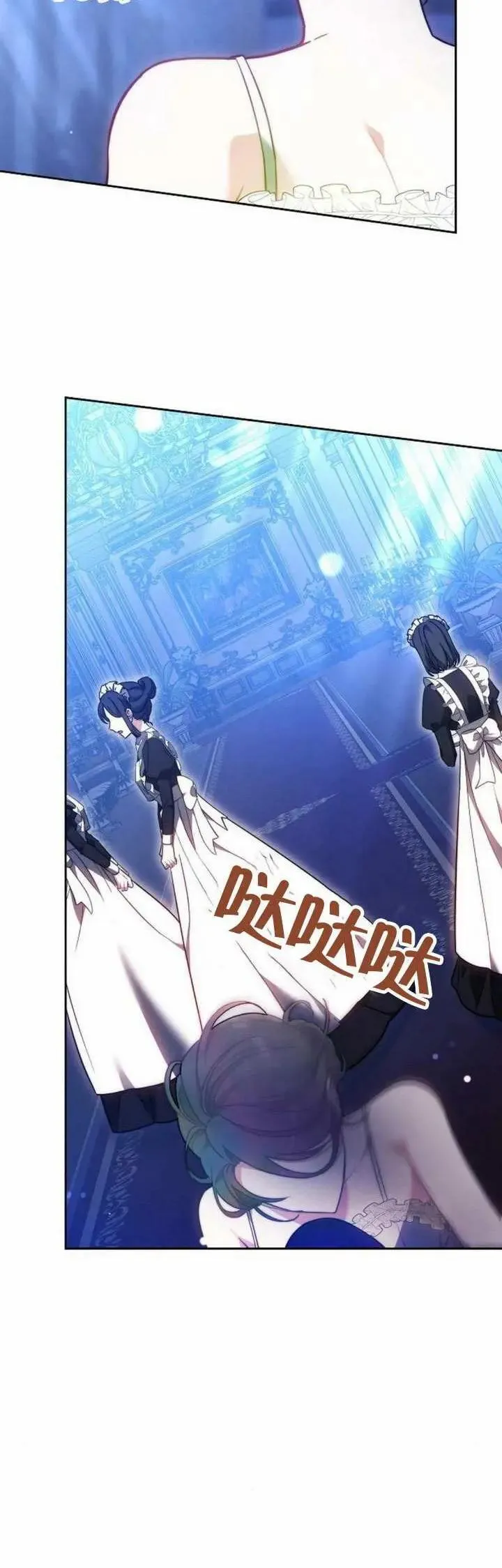 第72话23