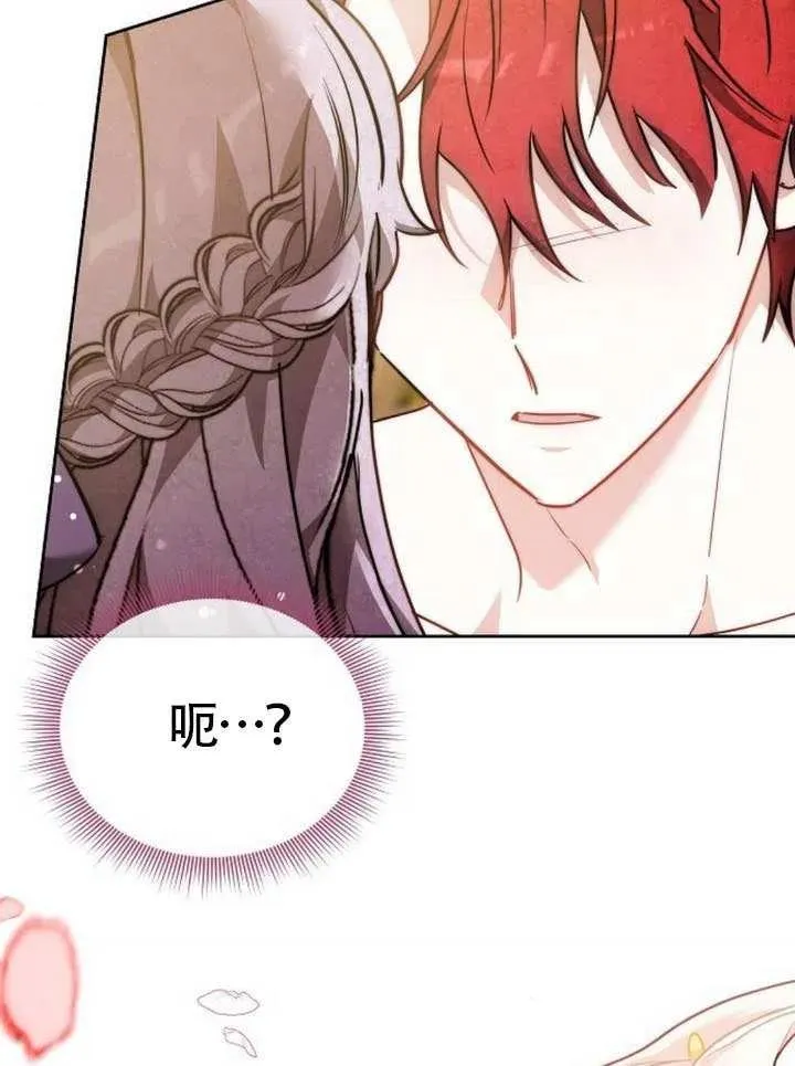 第66话146