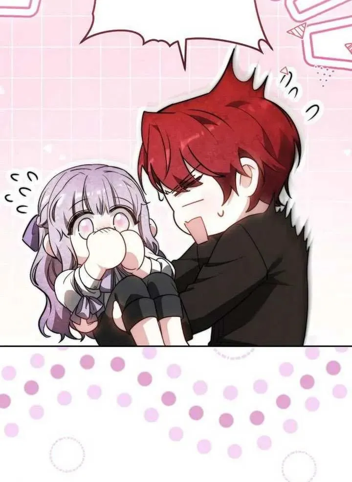 第66话97