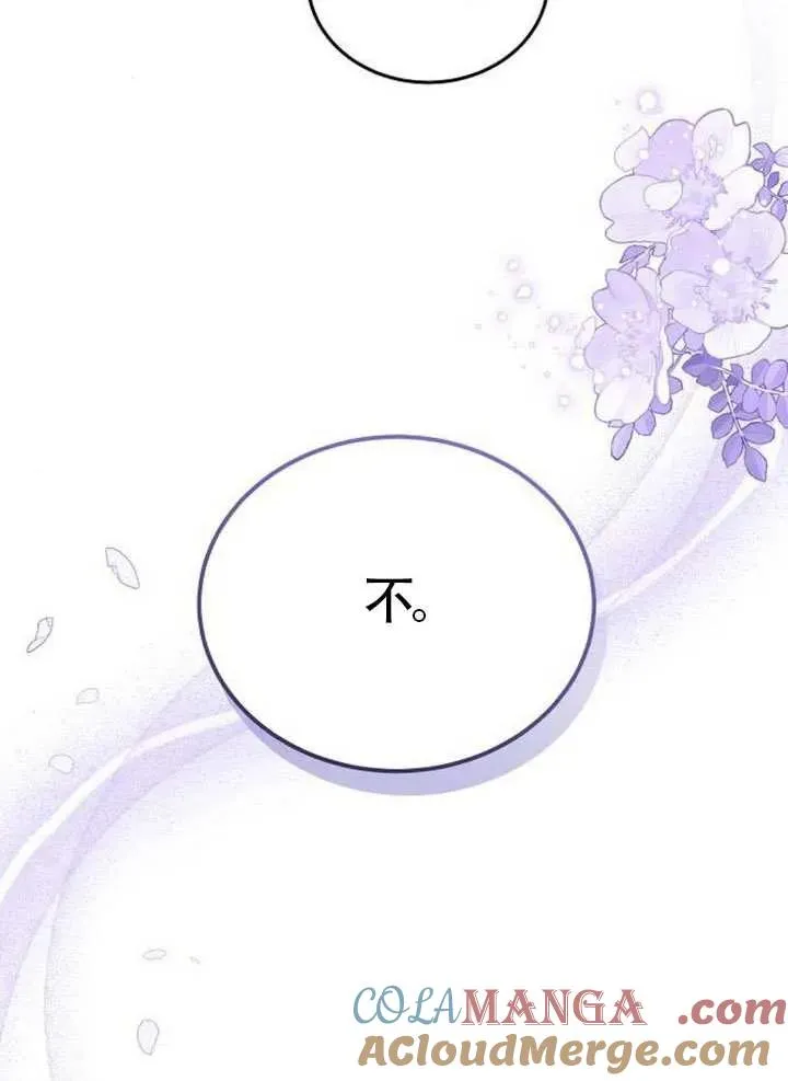 第65话136