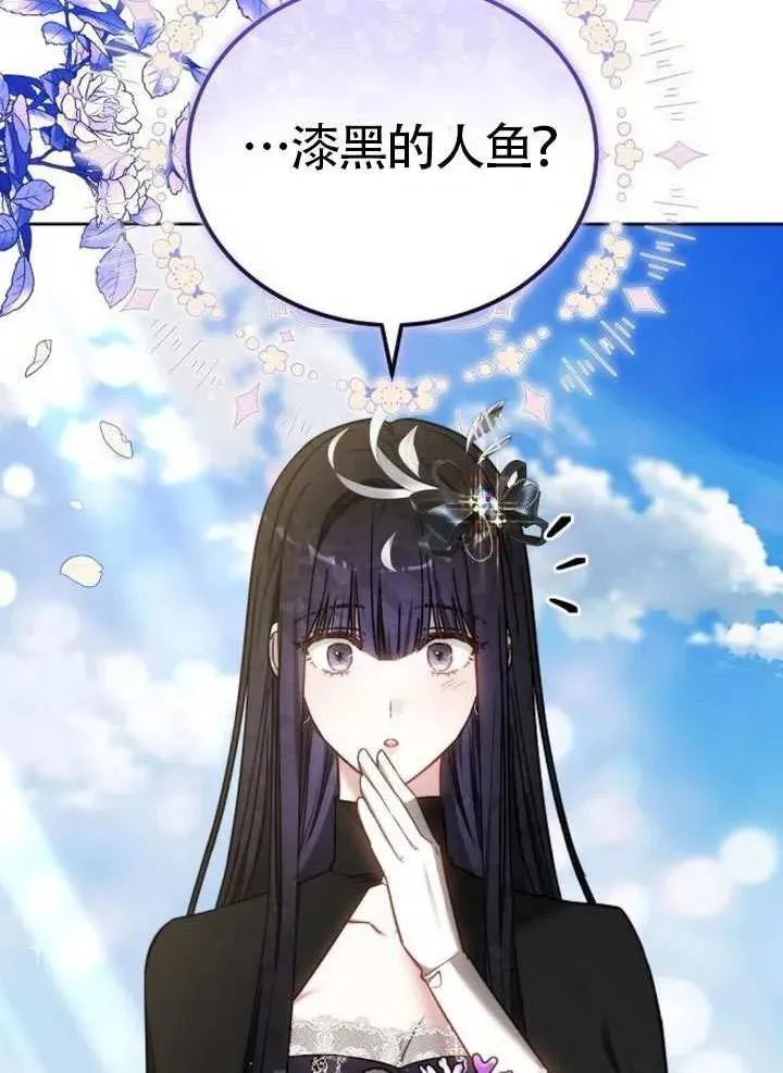 第65话57