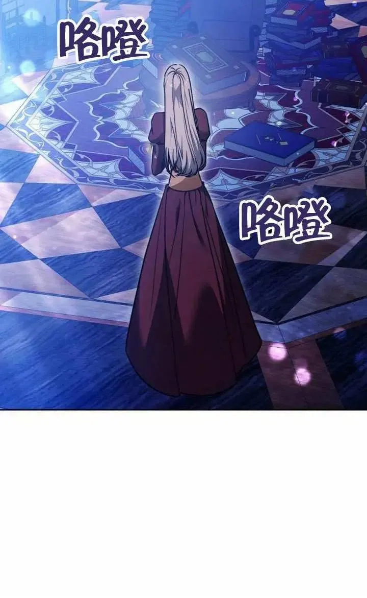 第74话60