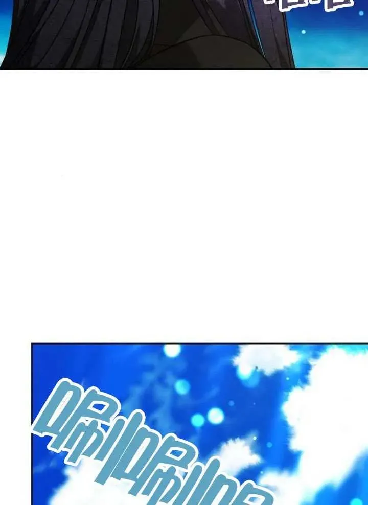 第65话81