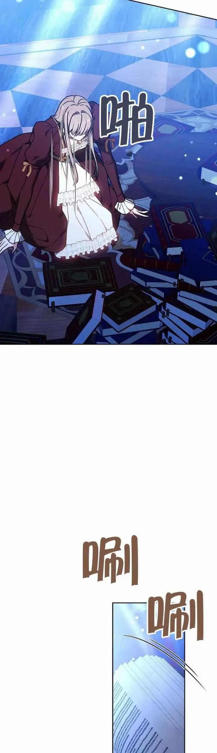 第74话66