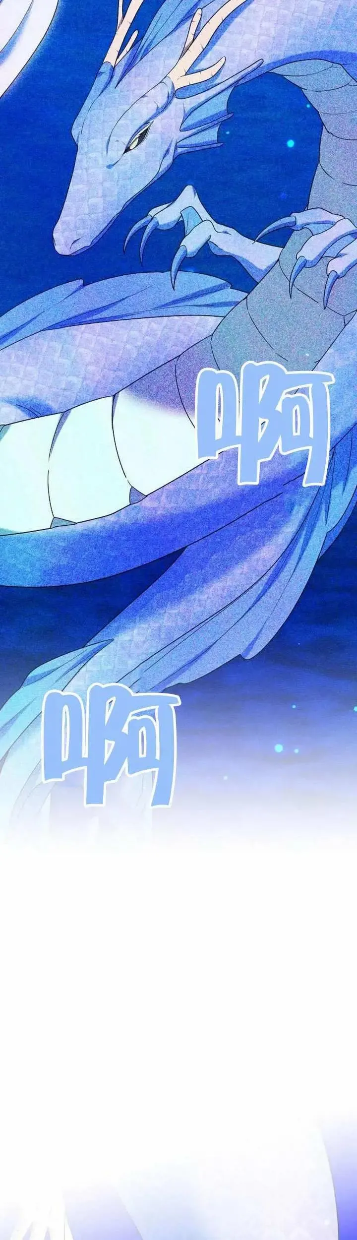 第77话64