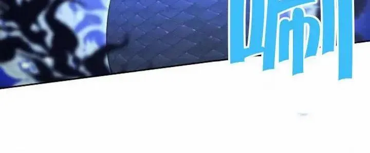 第69话25