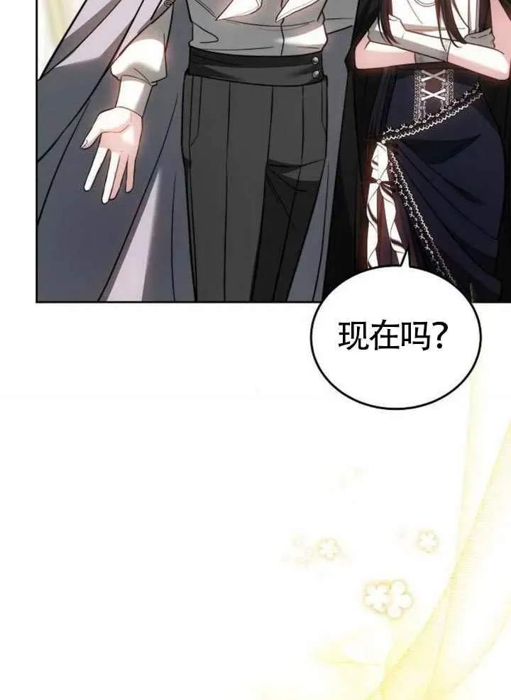 第65话47