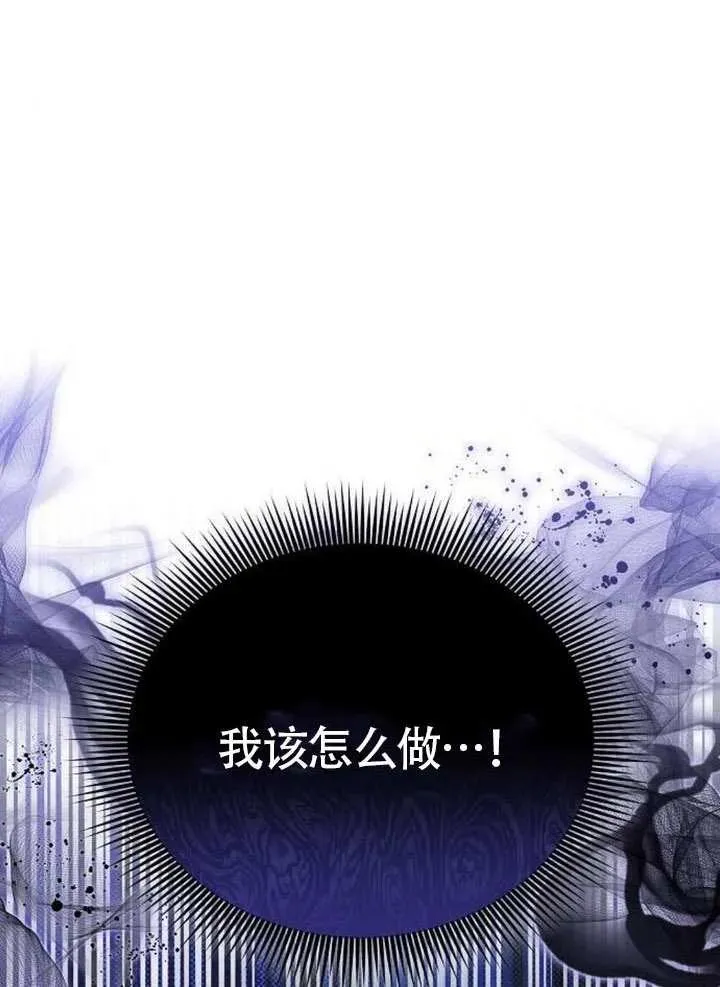 第65话38
