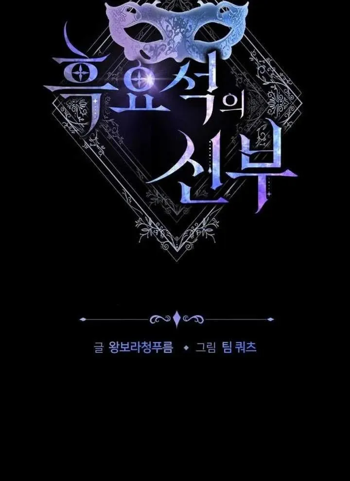 第65话17