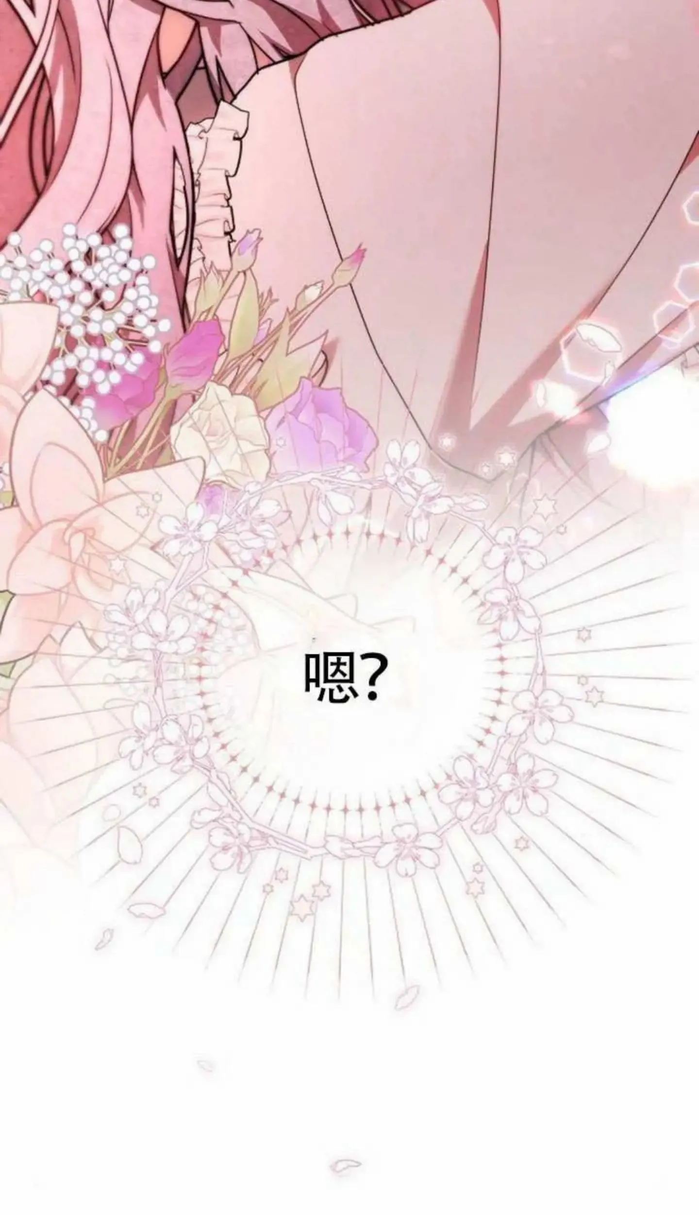 第67话1