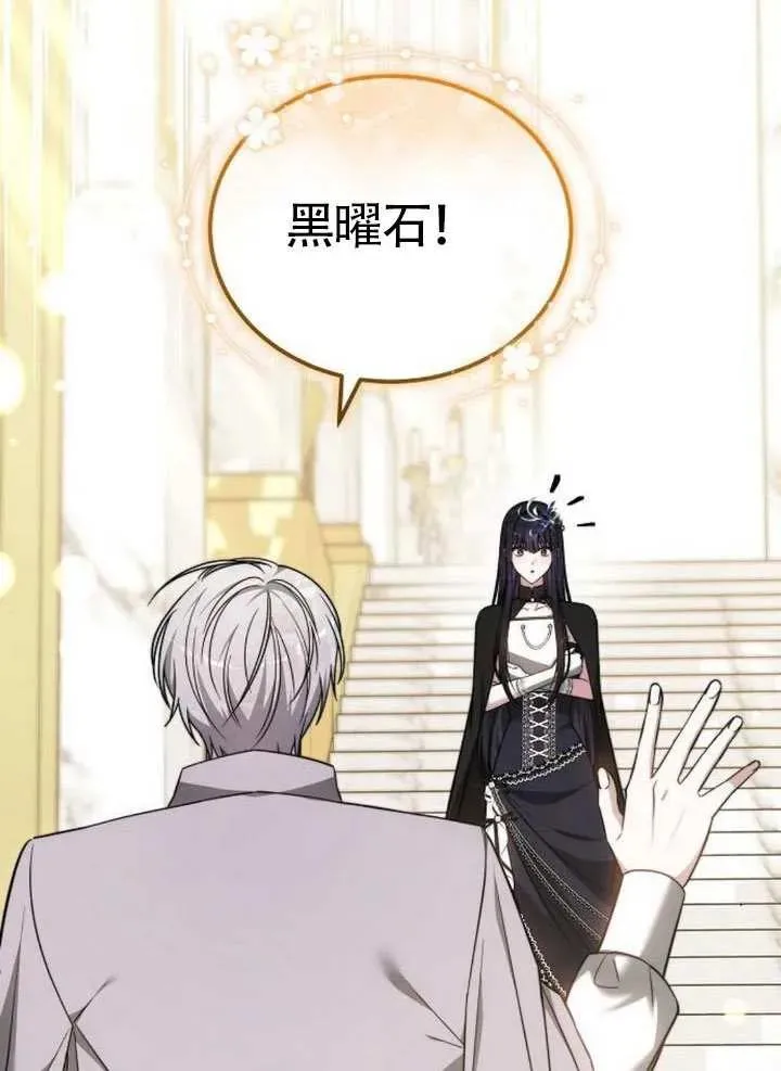 第65话42