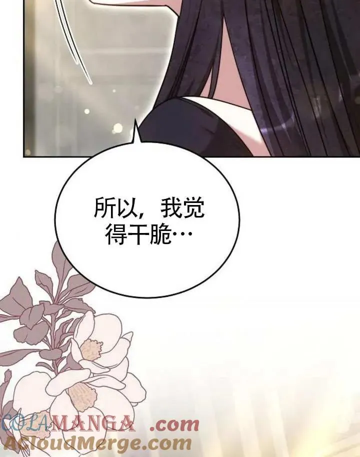 第65话176