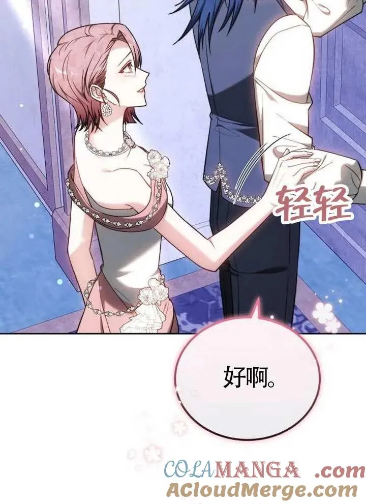 第65话24