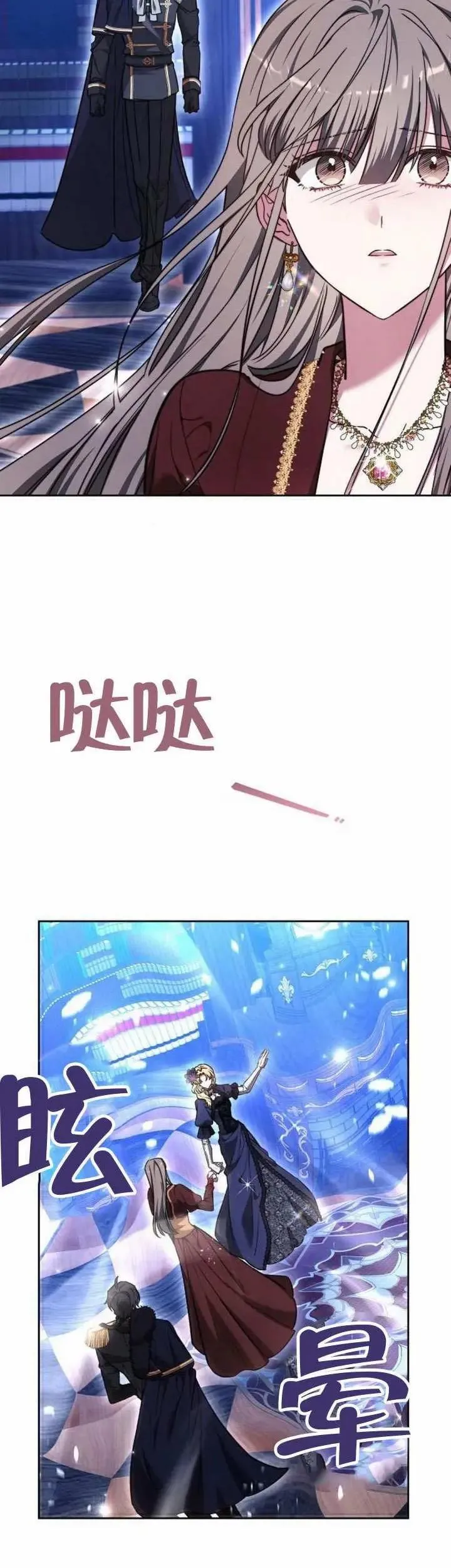 第75话36