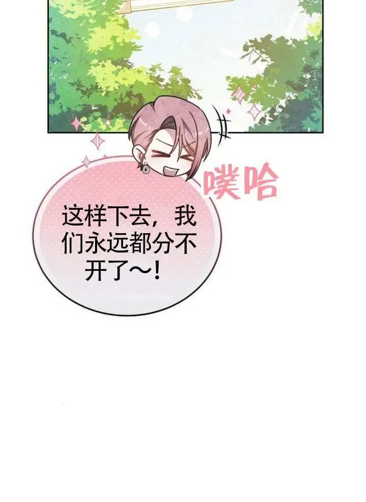 第65话35