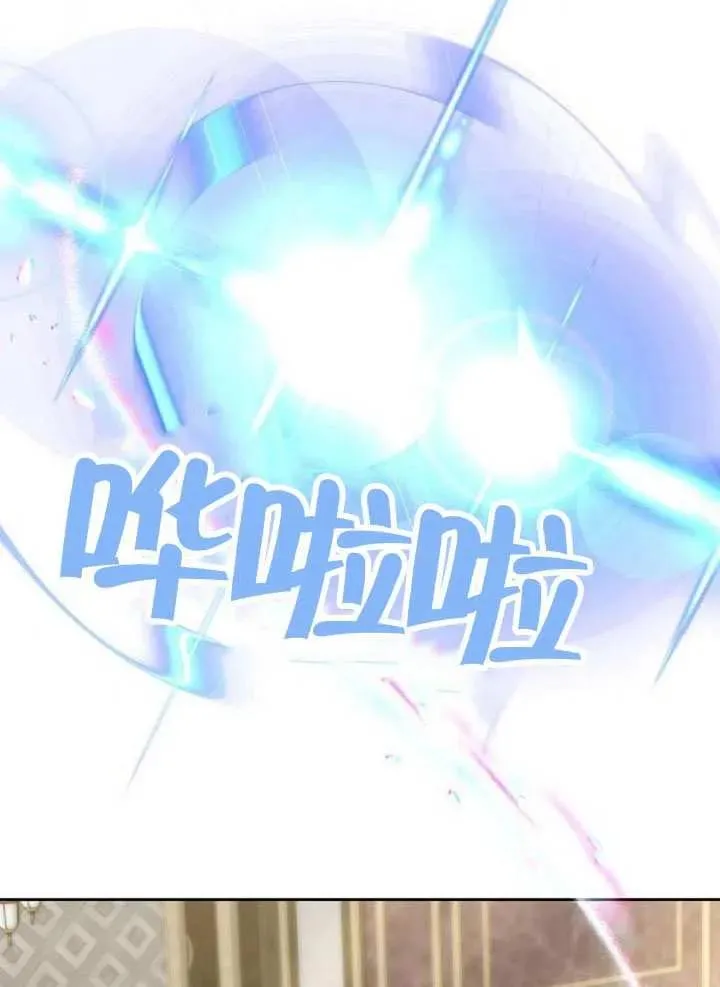 第65话127