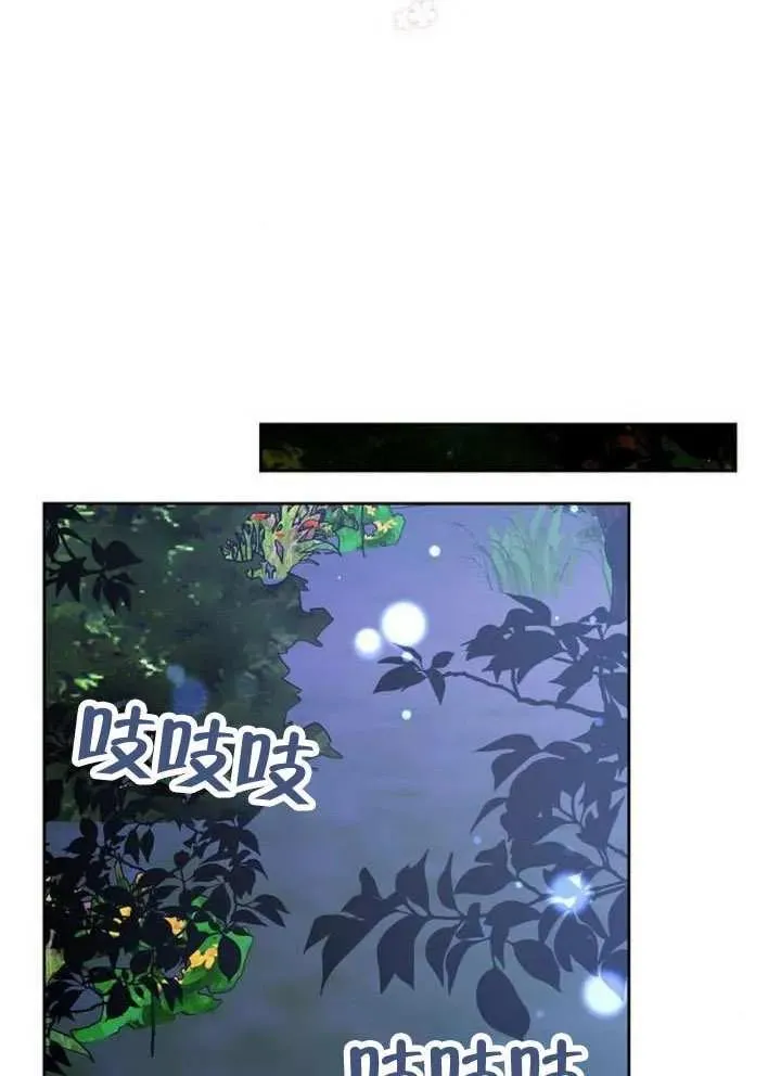 第65话25