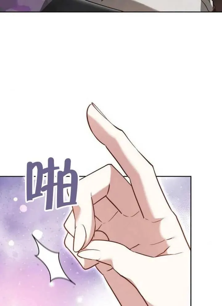 第66话38