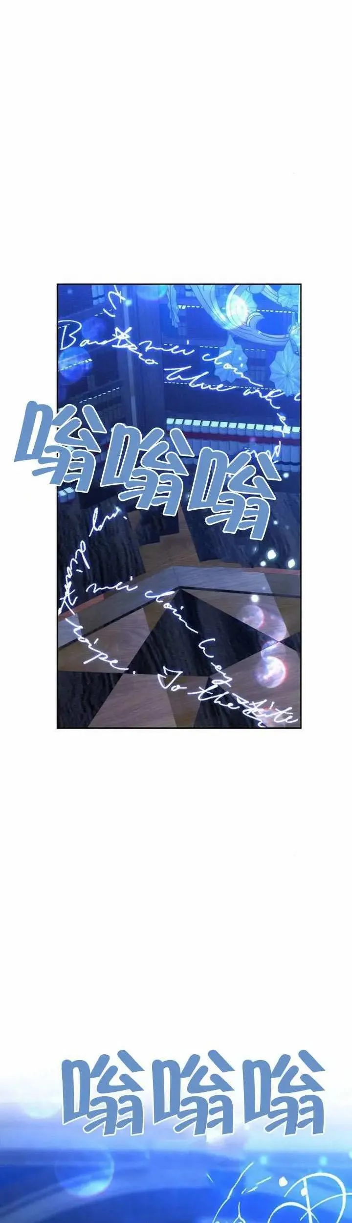 第78话64
