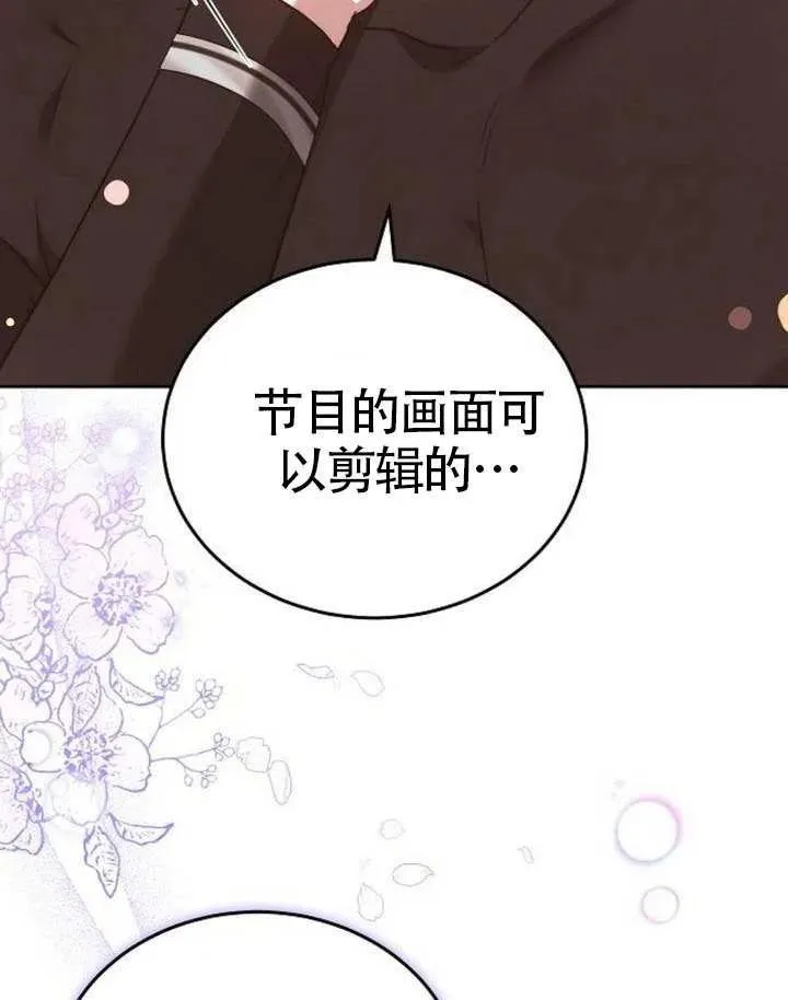 第65话167