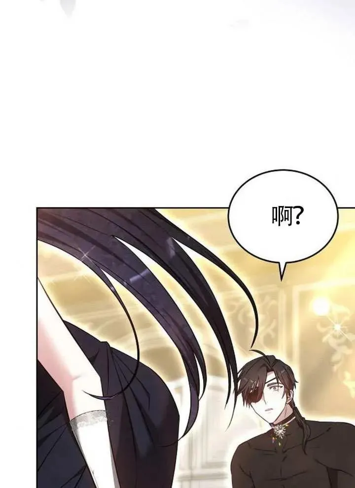 第66话62