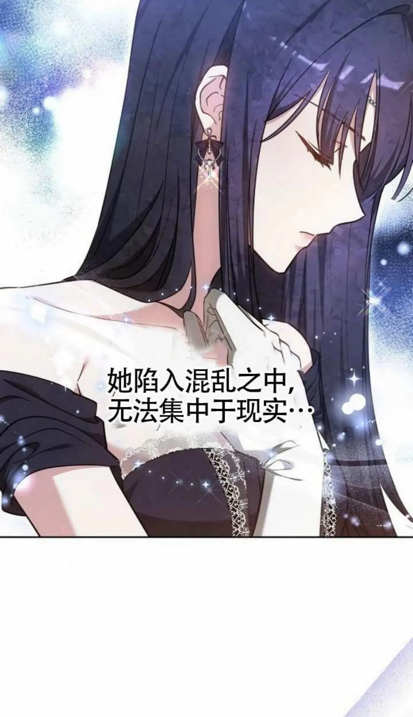 第67话38