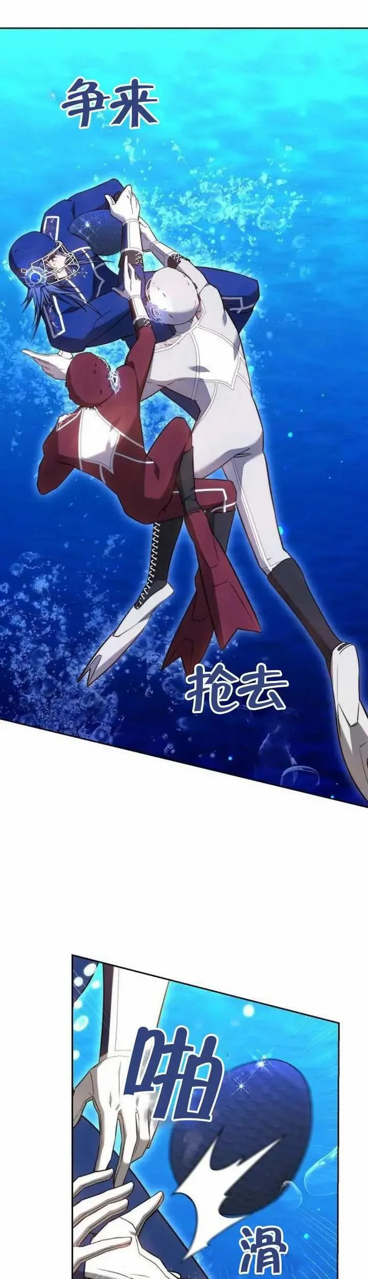 第70话0