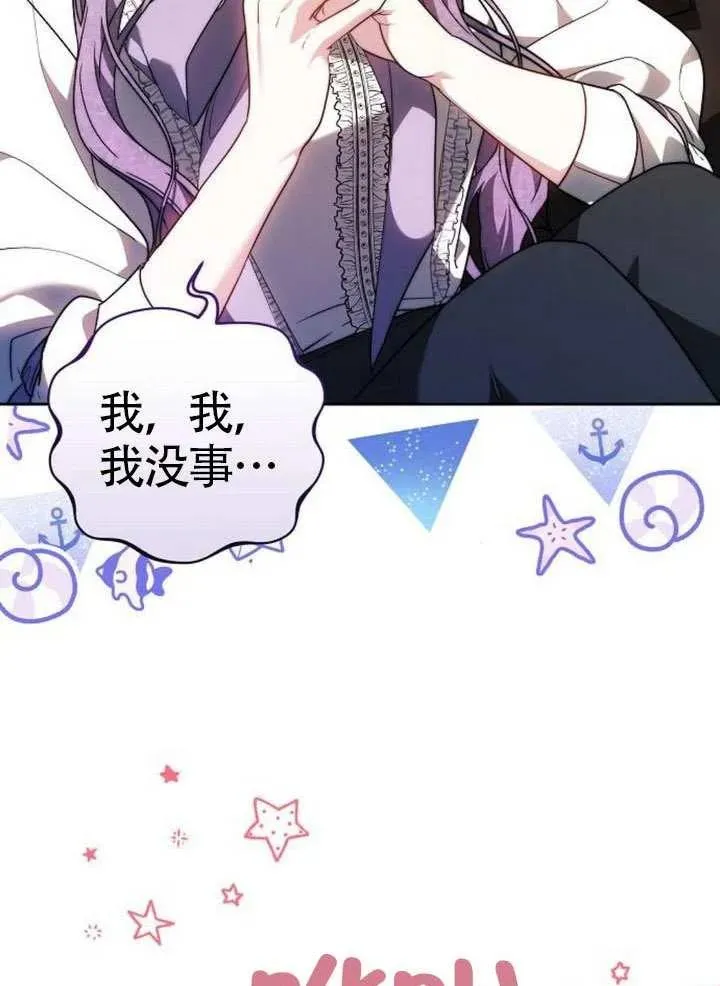第66话94