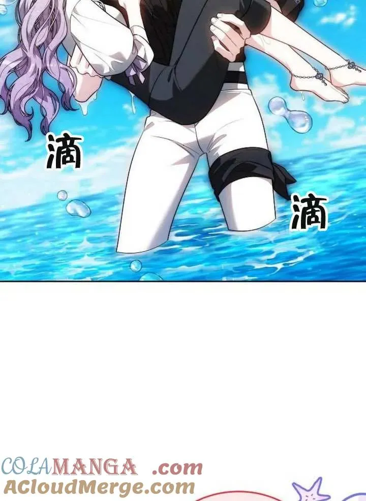 第66话92