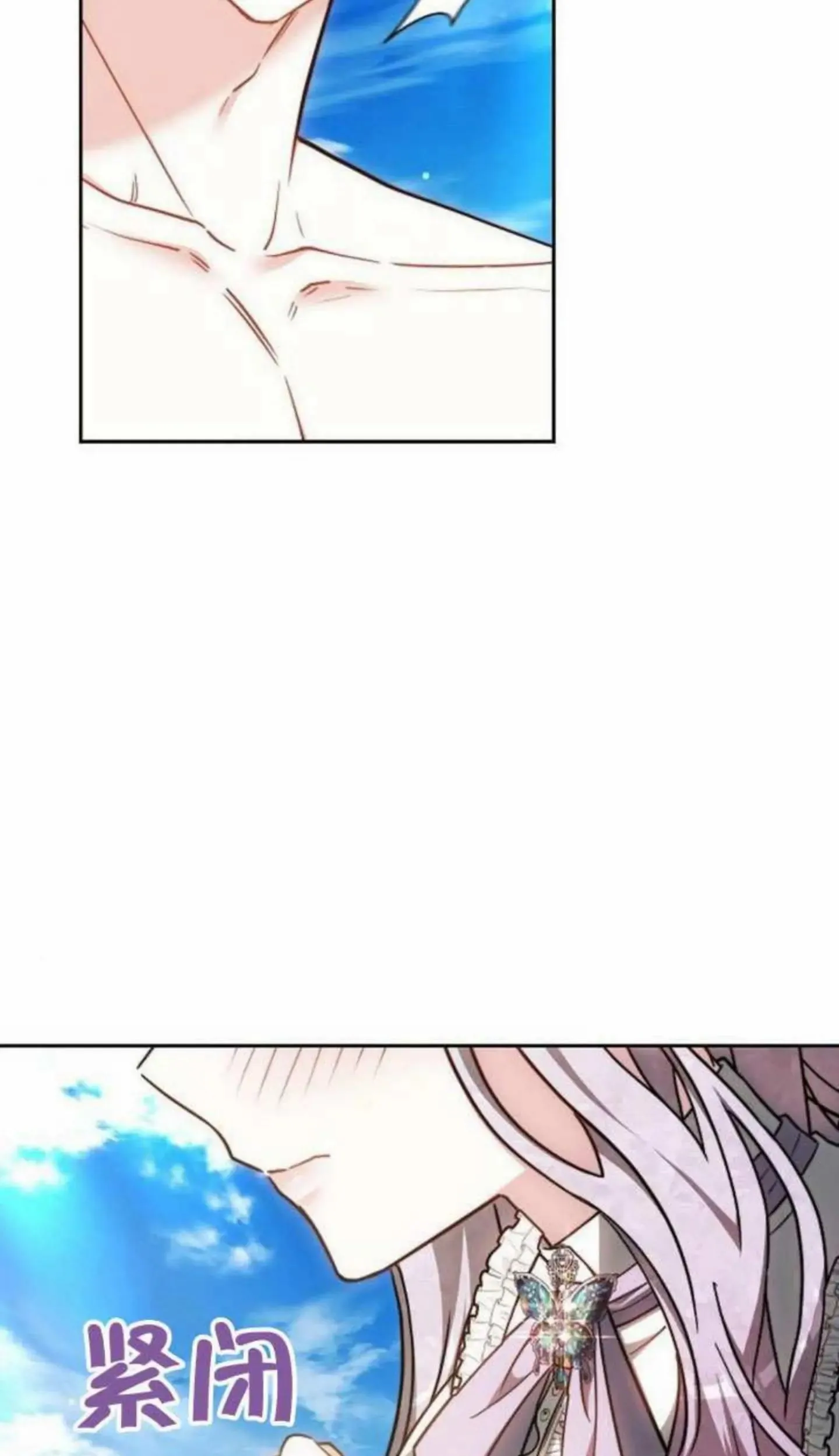 第67话12