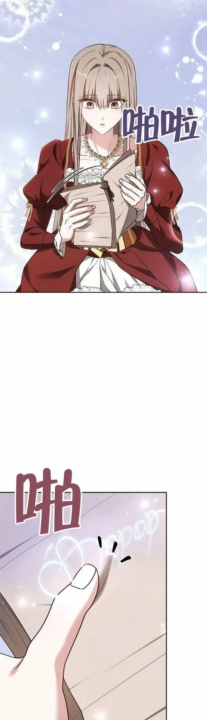 第77话59
