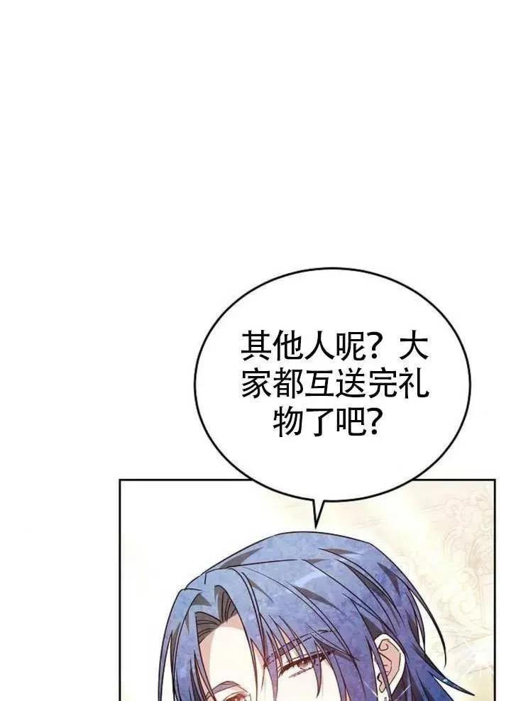 第65话103