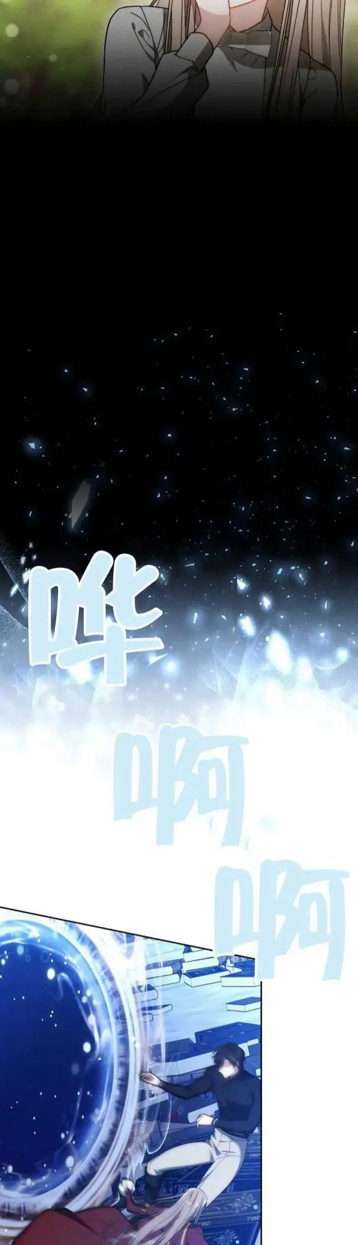 第75话63