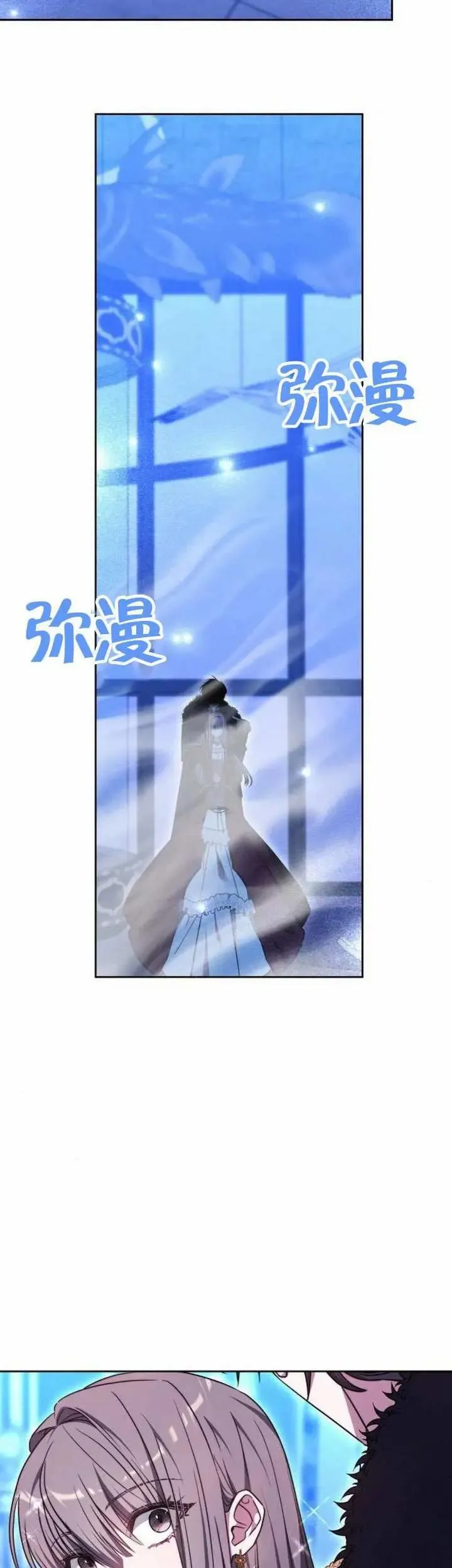 第73话22