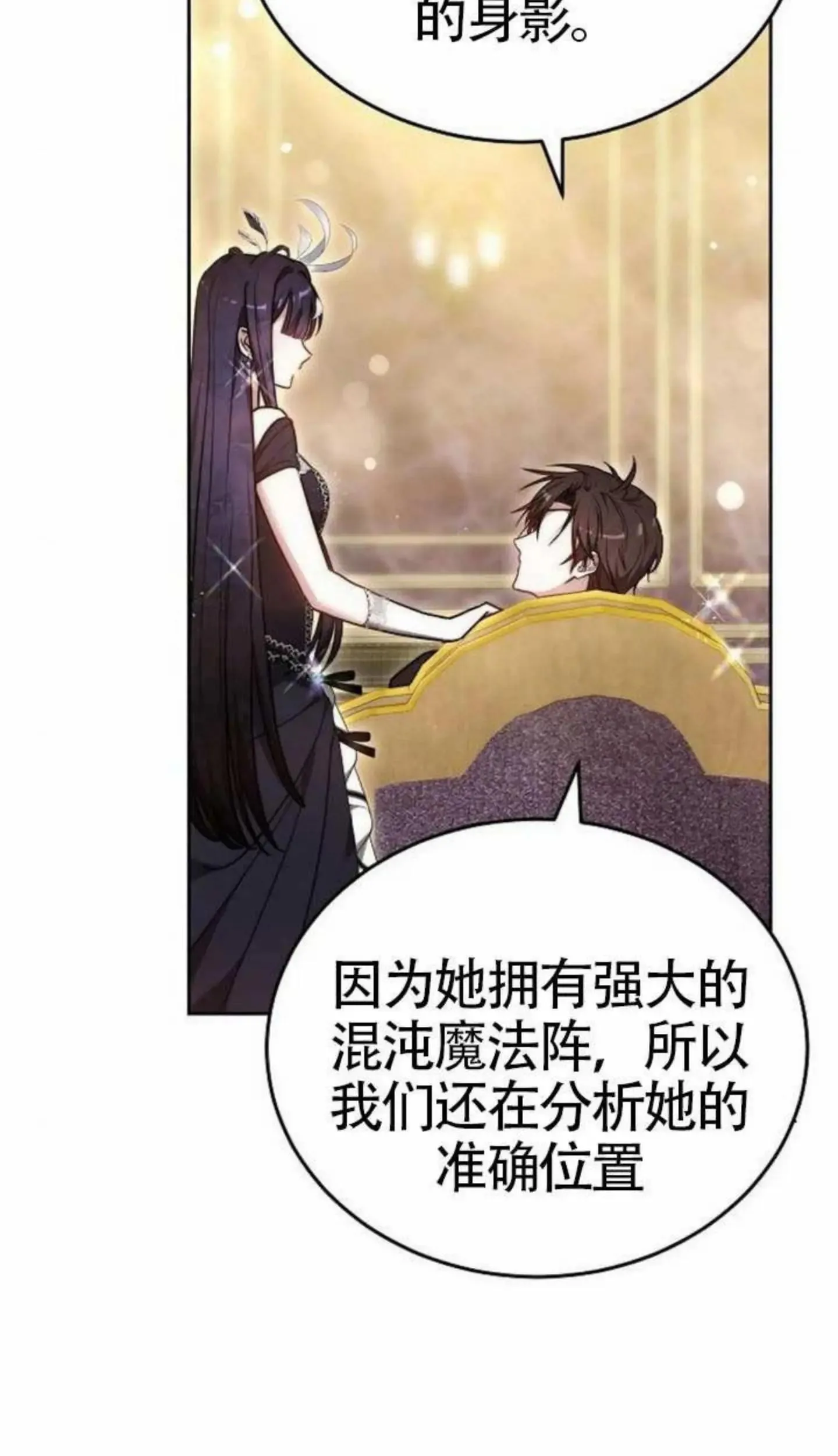 第67话57