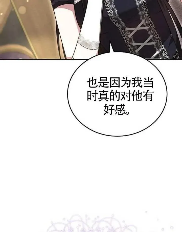 第65话153