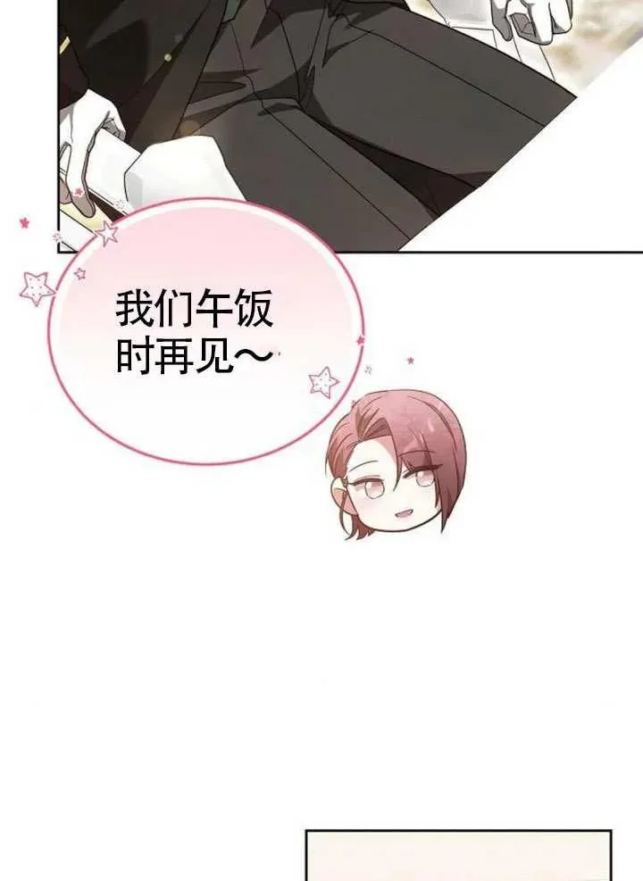 第65话115